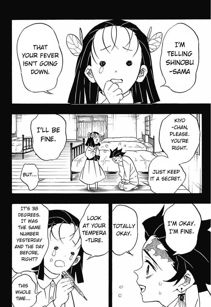 Kimetsu no Yaiba Chapter 78 page 8 - Chapter 78: Wriggly