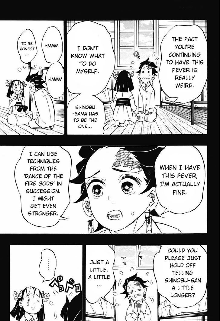 Kimetsu no Yaiba Chapter 78 page 9 - Chapter 78: Wriggly