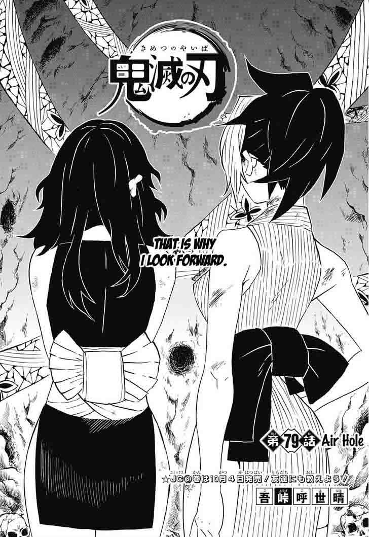 Kimetsu no Yaiba Chapter 79 page 1 - Chapter 79: Air Hole