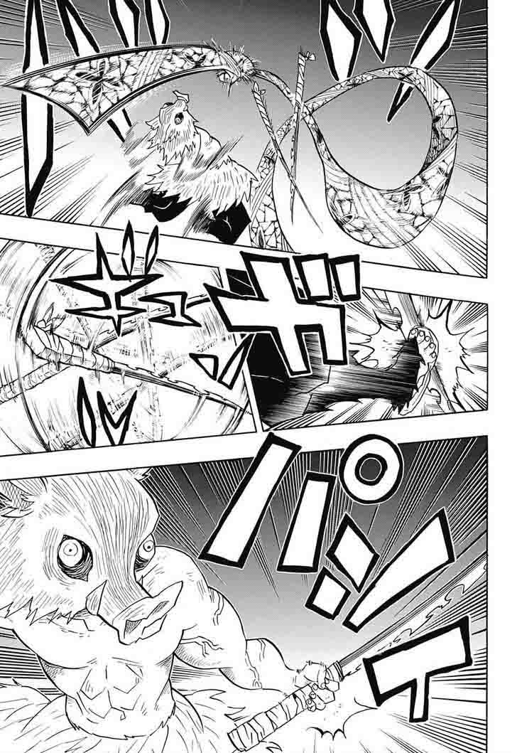 Kimetsu no Yaiba Chapter 79 page 7 - Chapter 79: Air Hole