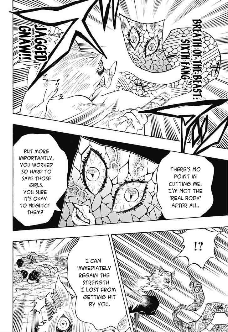 Kimetsu no Yaiba Chapter 79 page 8 - Chapter 79: Air Hole