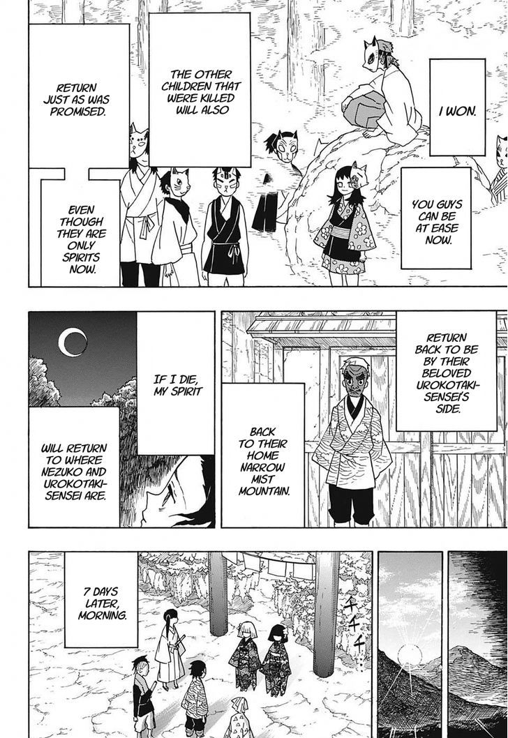 Kimetsu no Yaiba Chapter 8 page 10 - Chapter 8: Big Brother