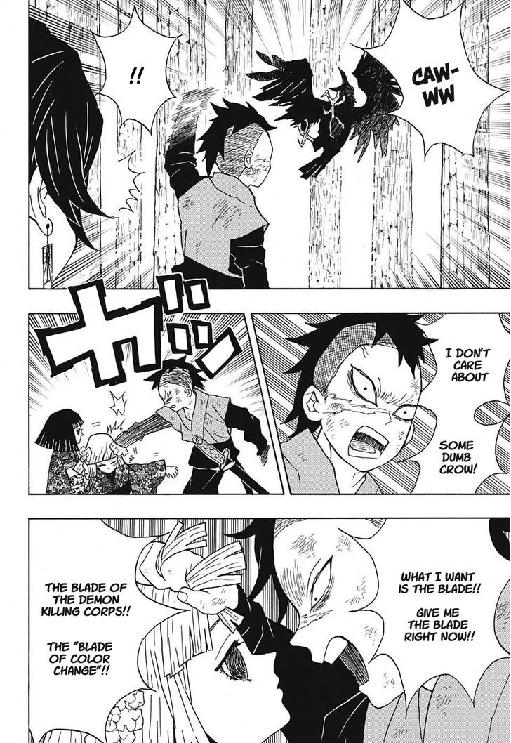 Kimetsu no Yaiba Chapter 8 page 14 - Chapter 8: Big Brother