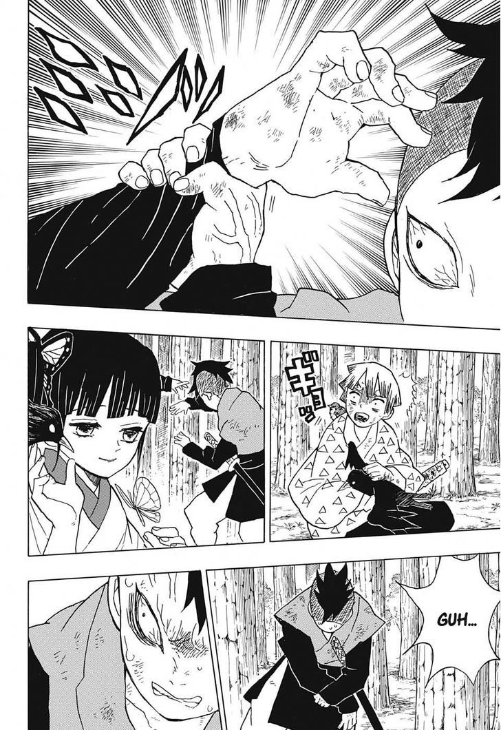 Kimetsu no Yaiba Chapter 8 page 16 - Chapter 8: Big Brother