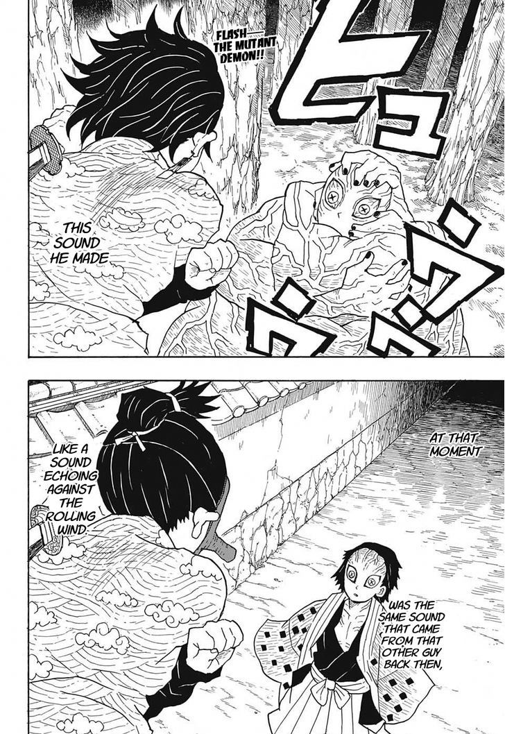 Kimetsu no Yaiba Chapter 8 page 2 - Chapter 8: Big Brother