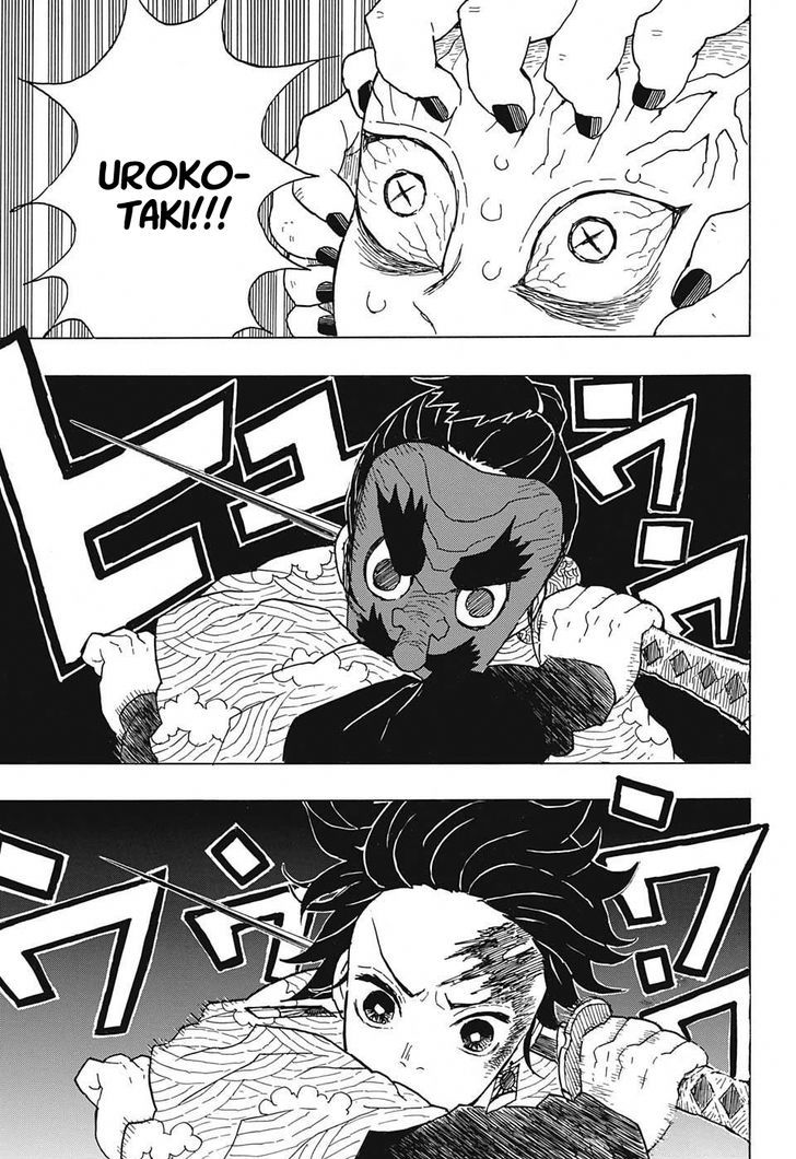 Kimetsu no Yaiba Chapter 8 page 3 - Chapter 8: Big Brother