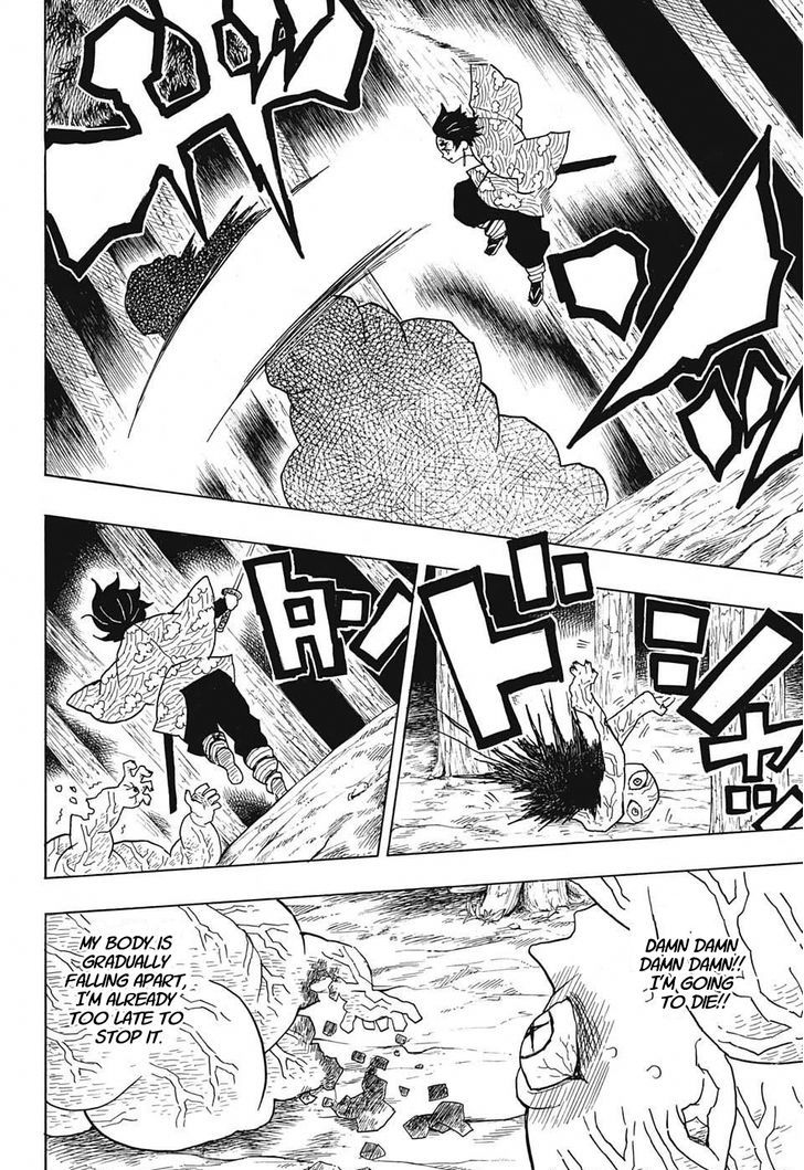 Kimetsu no Yaiba Chapter 8 page 4 - Chapter 8: Big Brother