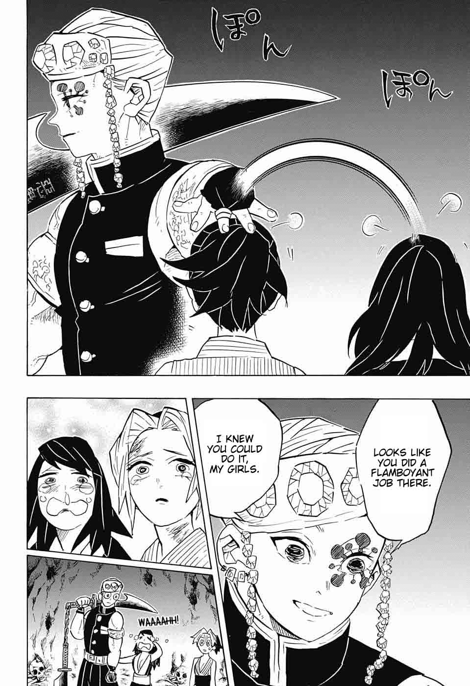 Kimetsu no Yaiba Chapter 80 page 23 - Chapter 80: Value