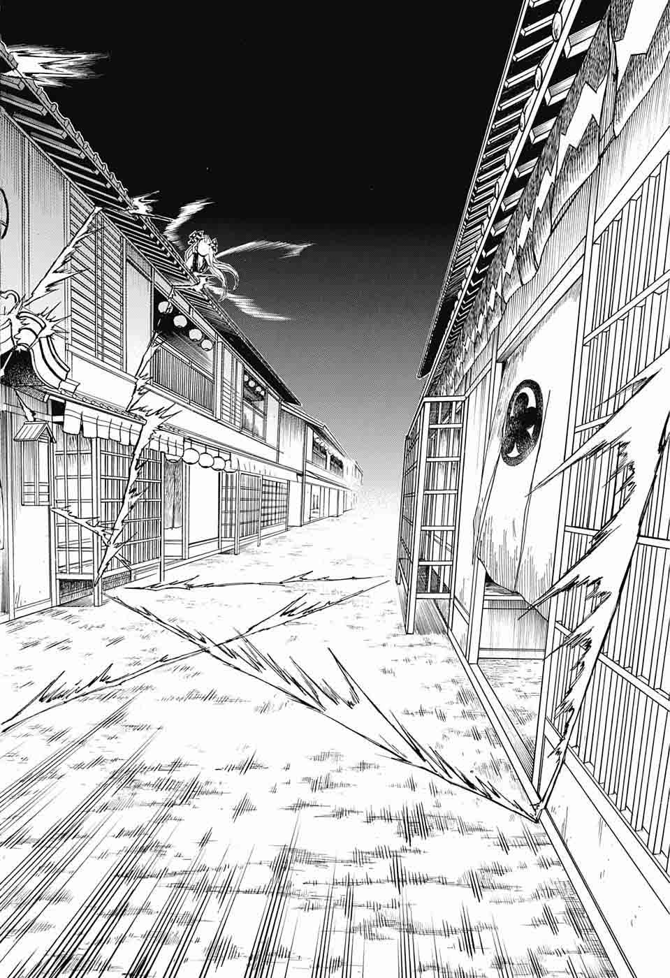 Kimetsu no Yaiba Chapter 80 page 31 - Chapter 80: Value