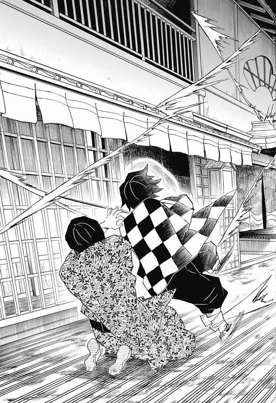 Kimetsu no Yaiba Chapter 80 page 32 - Chapter 80: Value