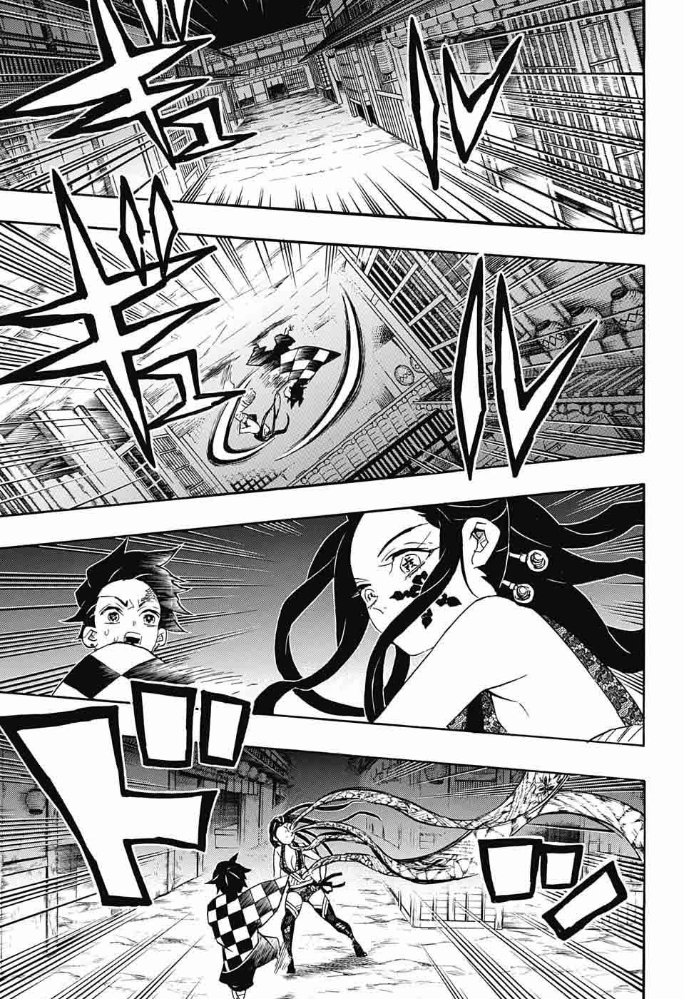 Kimetsu no Yaiba Chapter 80 page 7 - Chapter 80: Value