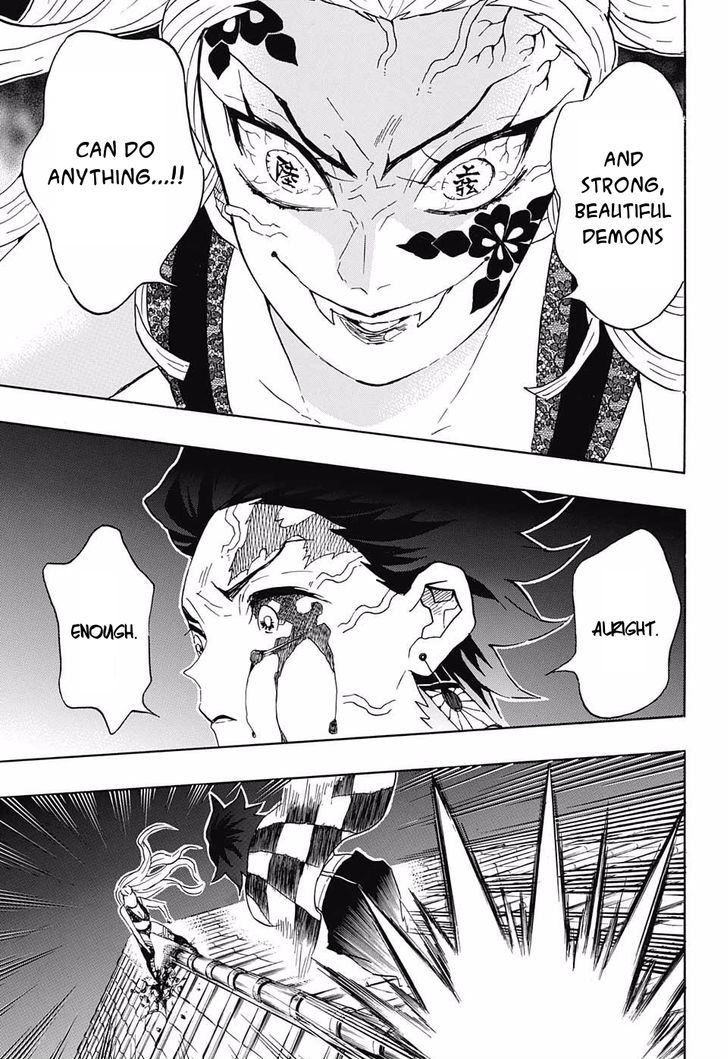 Kimetsu no Yaiba Chapter 81 page 13 - Chapter 81: Layered Memories