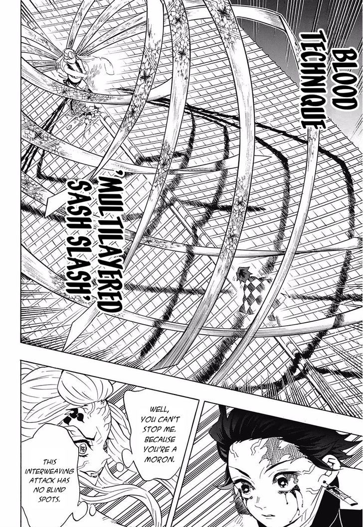 Kimetsu no Yaiba Chapter 81 page 14 - Chapter 81: Layered Memories