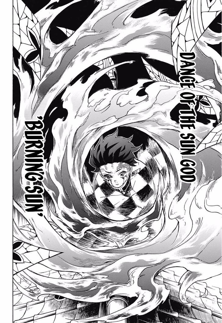 Kimetsu no Yaiba Chapter 81 page 16 - Chapter 81: Layered Memories
