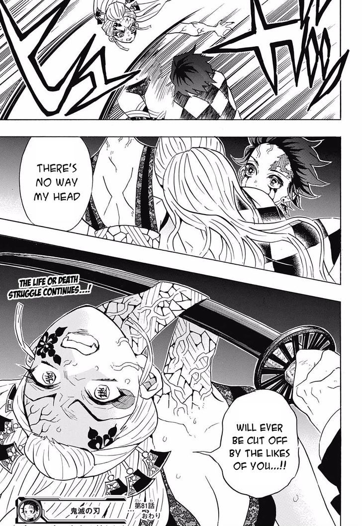 Kimetsu no Yaiba Chapter 81 page 19 - Chapter 81: Layered Memories