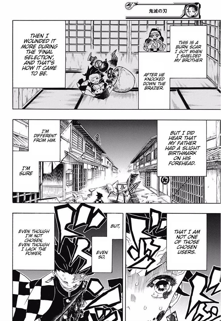 Kimetsu no Yaiba Chapter 81 page 4 - Chapter 81: Layered Memories