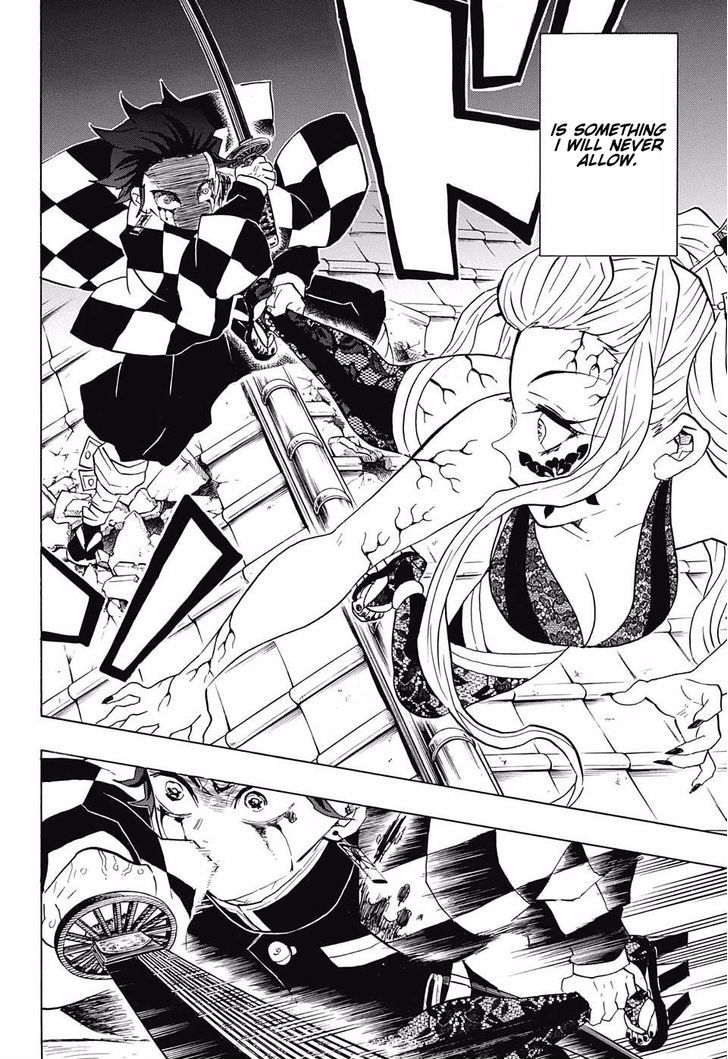 Kimetsu no Yaiba Chapter 81 page 6 - Chapter 81: Layered Memories