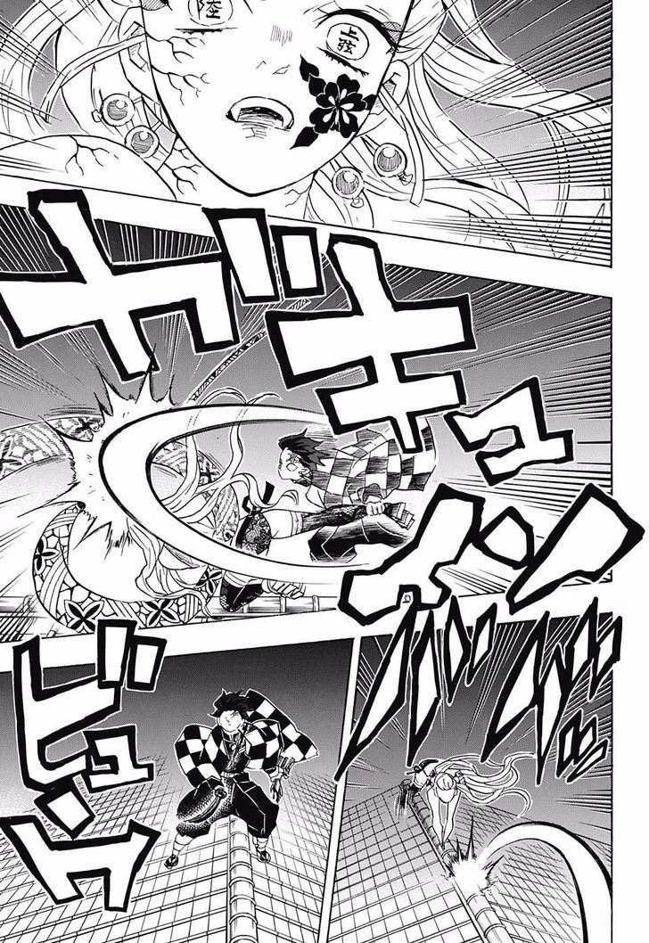 Kimetsu no Yaiba Chapter 81 page 7 - Chapter 81: Layered Memories