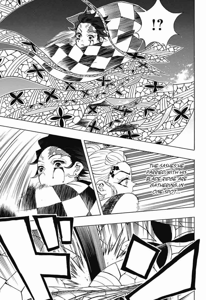 Kimetsu no Yaiba Chapter 82 page 5 - Chapter 82: Human and Demon