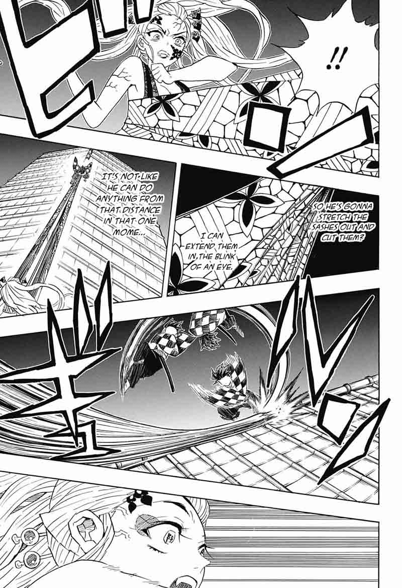 Kimetsu no Yaiba Chapter 82 page 7 - Chapter 82: Human and Demon