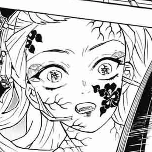 Kimetsu no Yaiba Chapter 82: Human and Demon cover