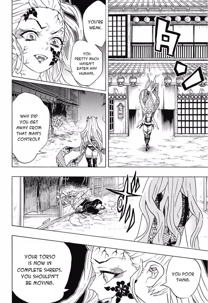 Kimetsu no Yaiba Chapter 83 page 12 - Chapter 83: Transformation