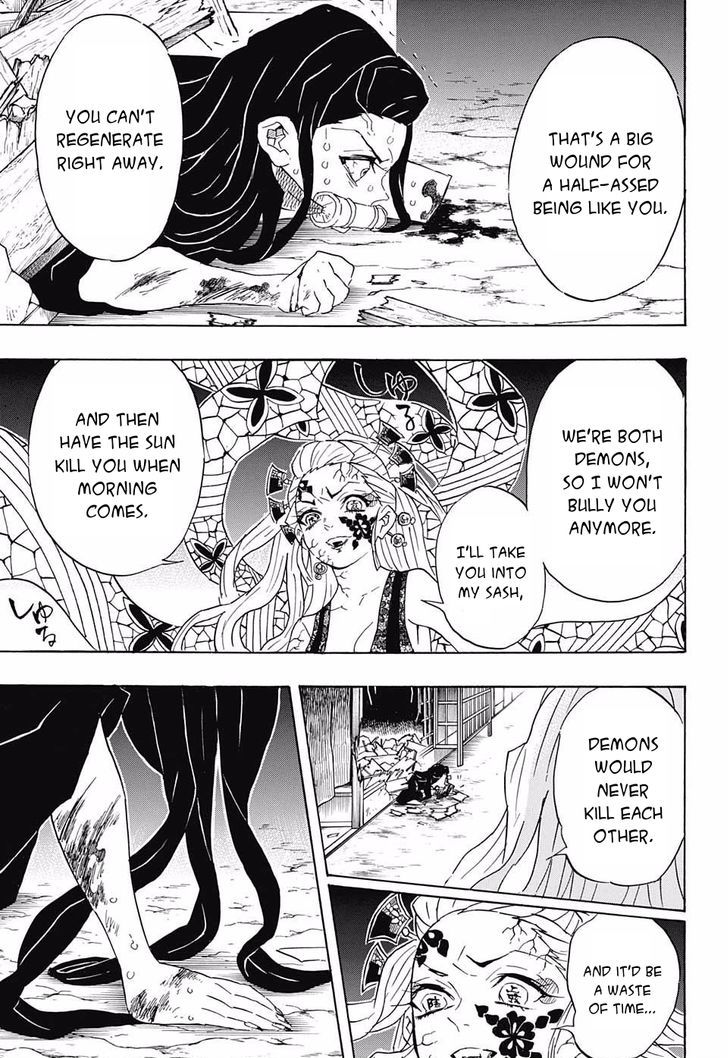 Kimetsu no Yaiba Chapter 83 page 13 - Chapter 83: Transformation