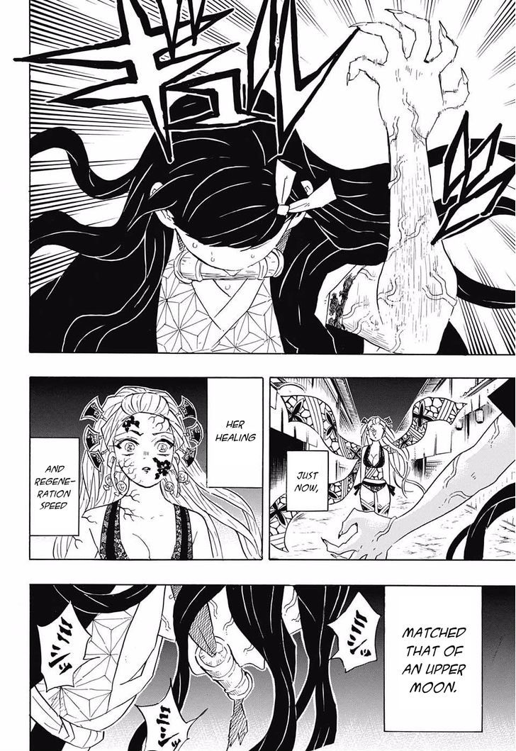 Kimetsu no Yaiba Chapter 83 page 16 - Chapter 83: Transformation