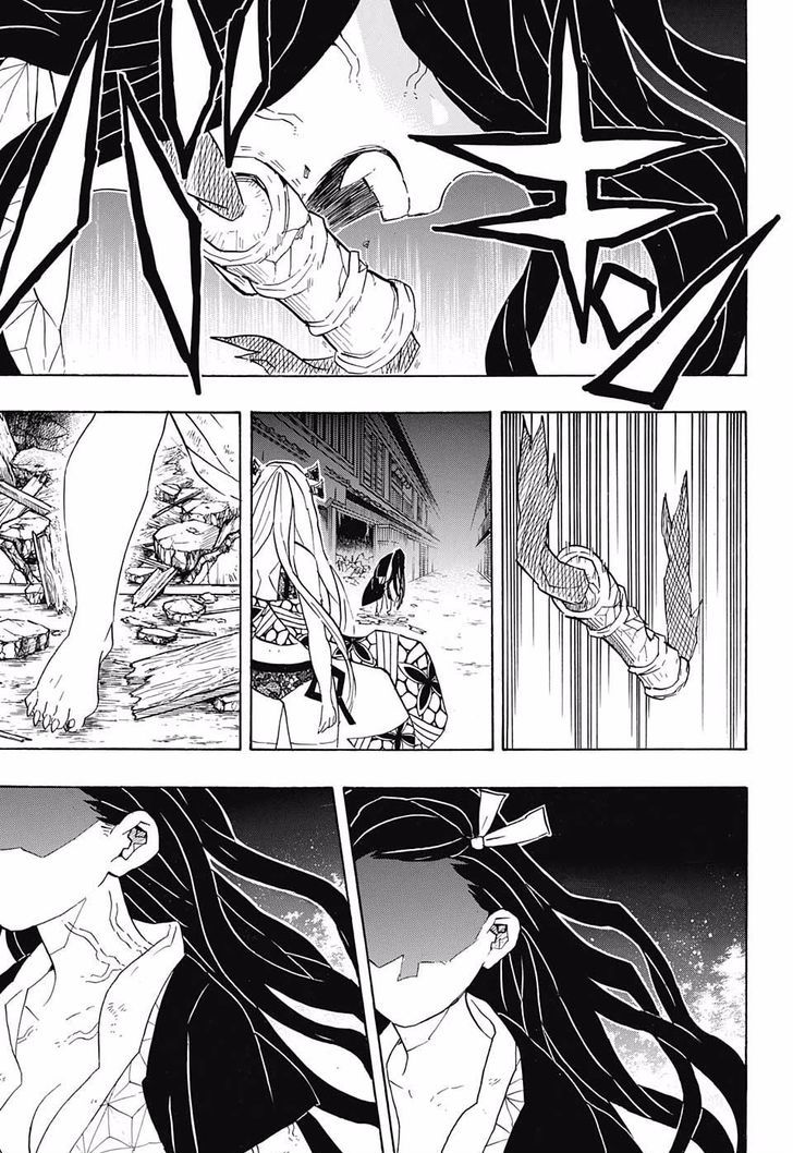 Kimetsu no Yaiba Chapter 83 page 17 - Chapter 83: Transformation