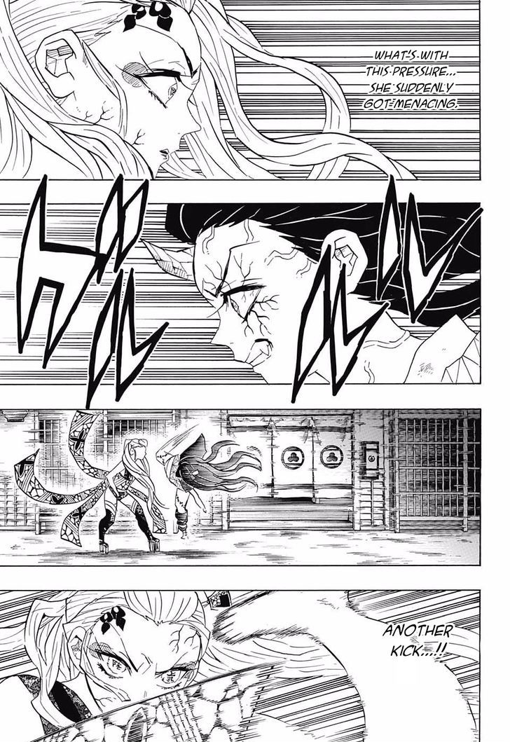 Kimetsu no Yaiba Chapter 83 page 19 - Chapter 83: Transformation
