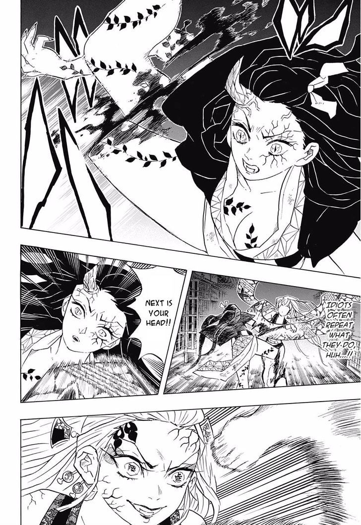 Kimetsu no Yaiba Chapter 83 page 20 - Chapter 83: Transformation
