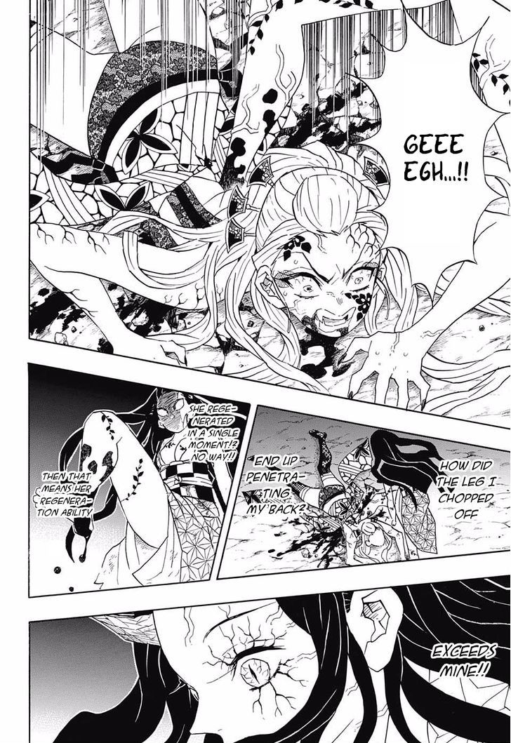 Kimetsu no Yaiba Chapter 83 page 22 - Chapter 83: Transformation