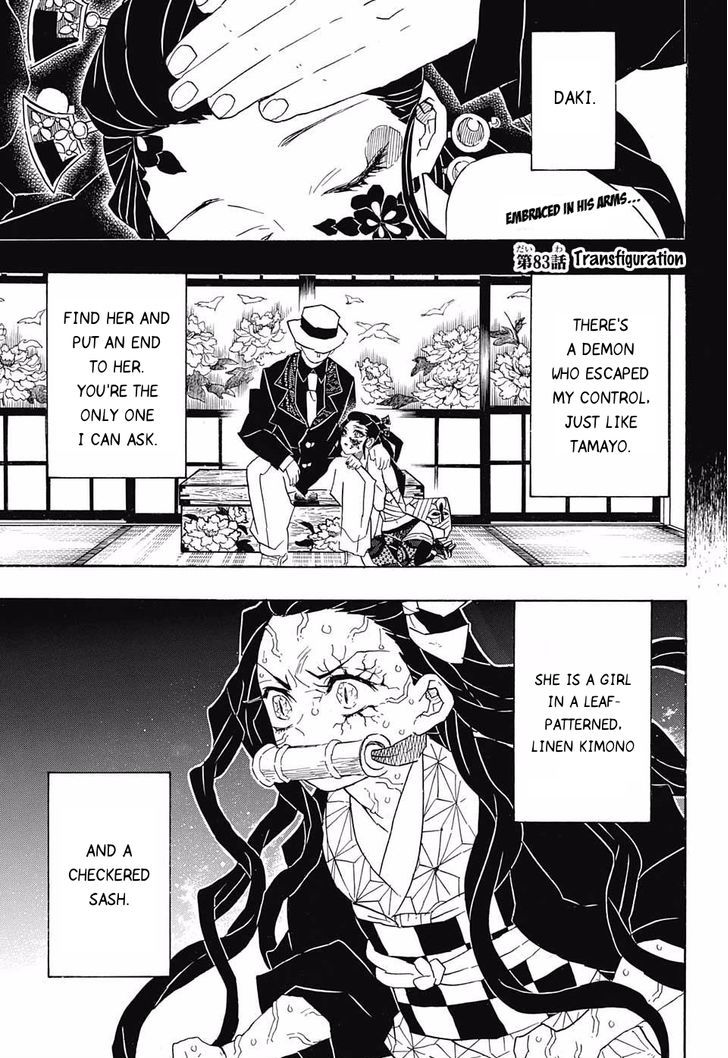Kimetsu no Yaiba Chapter 83 page 5 - Chapter 83: Transformation