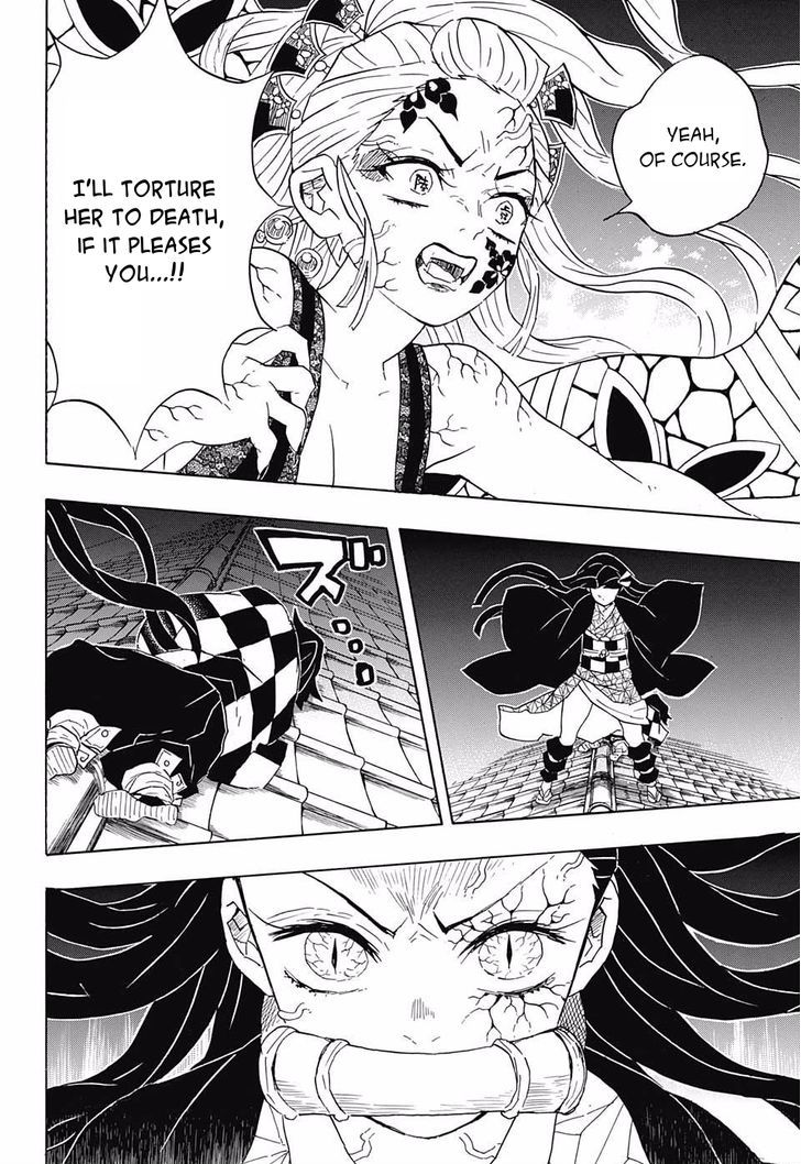Kimetsu no Yaiba Chapter 83 page 6 - Chapter 83: Transformation