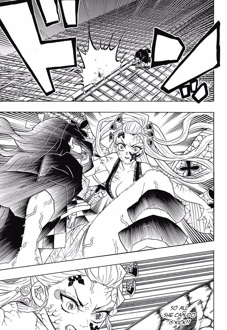 Kimetsu no Yaiba Chapter 83 page 7 - Chapter 83: Transformation