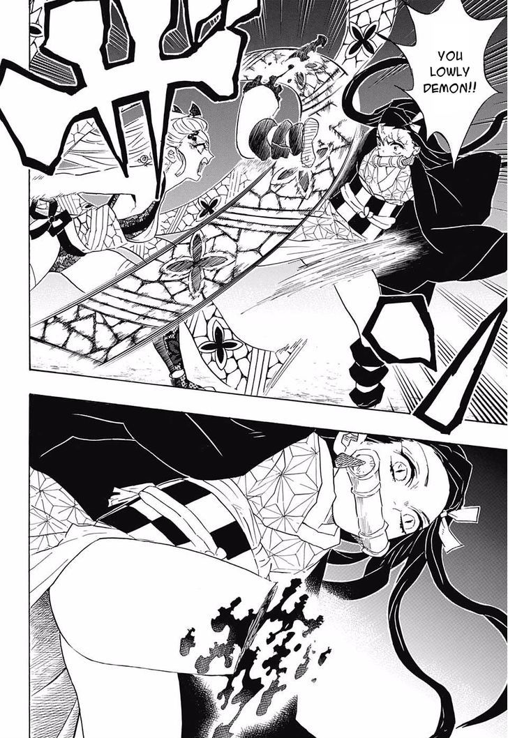 Kimetsu no Yaiba Chapter 83 page 8 - Chapter 83: Transformation