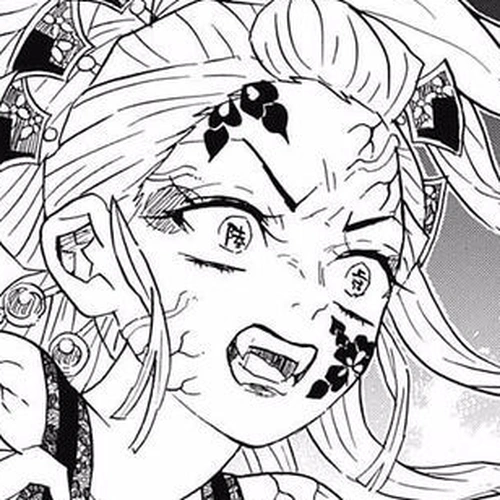 Kimetsu no Yaiba Chapter 83: Transformation cover
