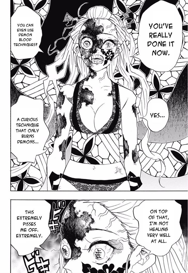 Kimetsu no Yaiba Chapter 84 page 16 - Chapter 84: What is Important