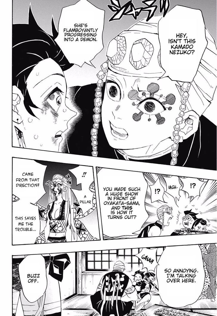Kimetsu no Yaiba Chapter 84 page 18 - Chapter 84: What is Important