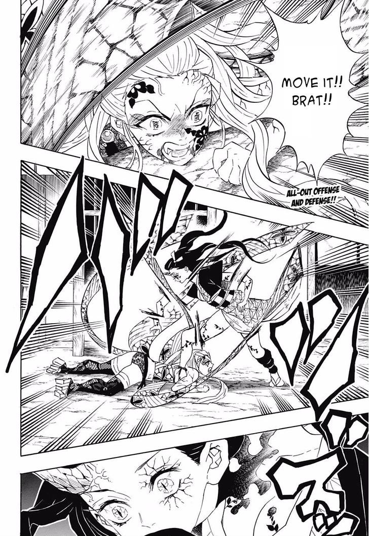 Kimetsu no Yaiba Chapter 84 page 2 - Chapter 84: What is Important
