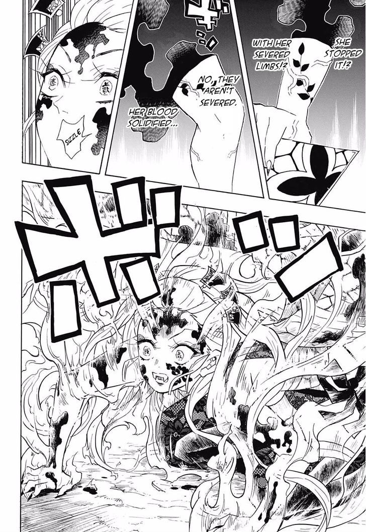 Kimetsu no Yaiba Chapter 84 page 4 - Chapter 84: What is Important