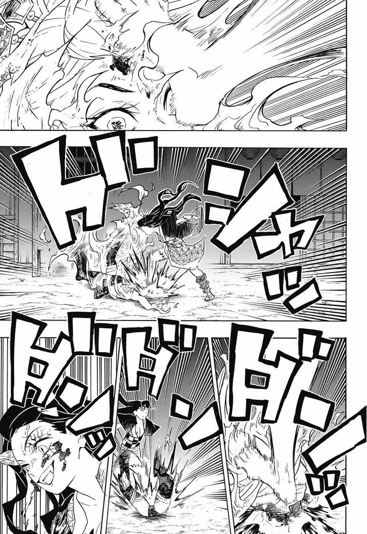 Kimetsu no Yaiba Chapter 84 page 7 - Chapter 84: What is Important