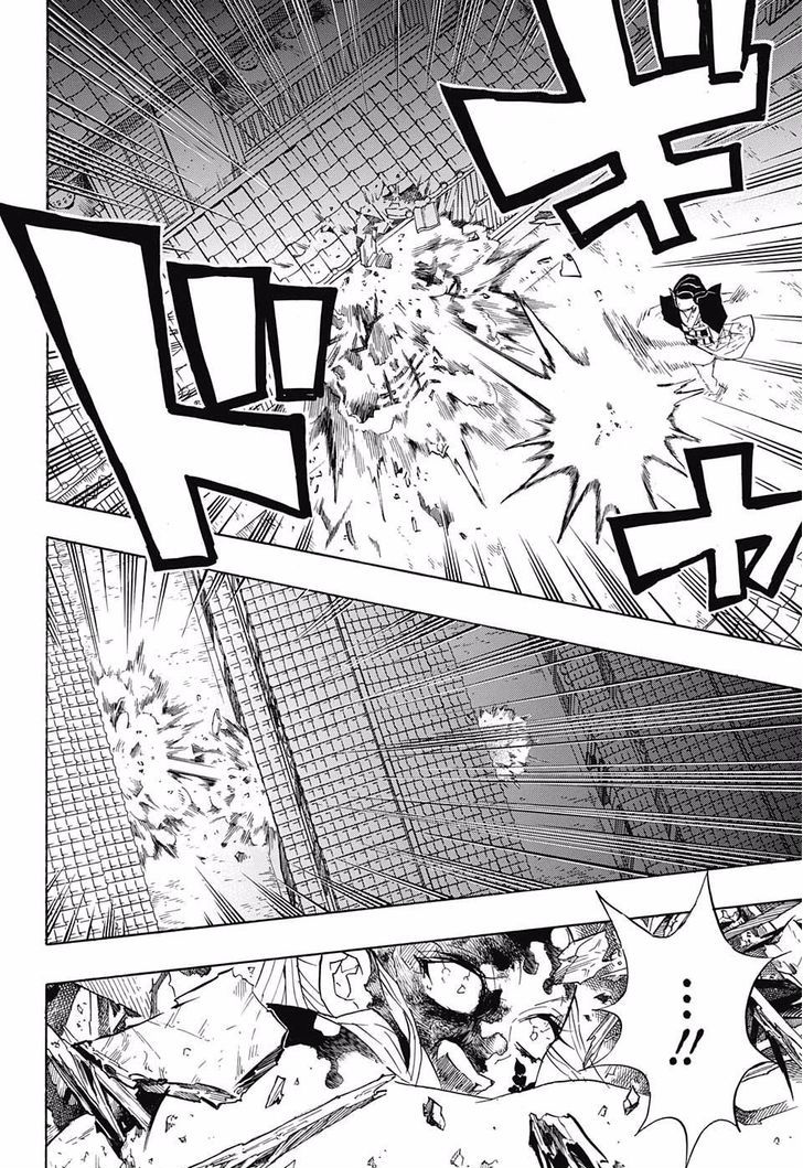 Kimetsu no Yaiba Chapter 84 page 8 - Chapter 84: What is Important