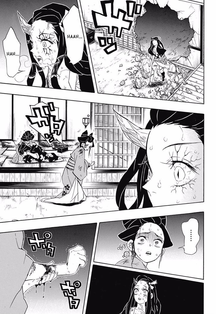 Kimetsu no Yaiba Chapter 84 page 9 - Chapter 84: What is Important
