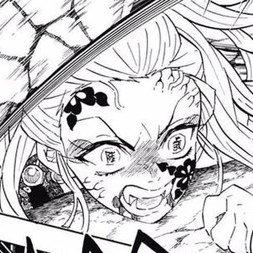 Kimetsu no Yaiba Chapter 84: What is Important cover