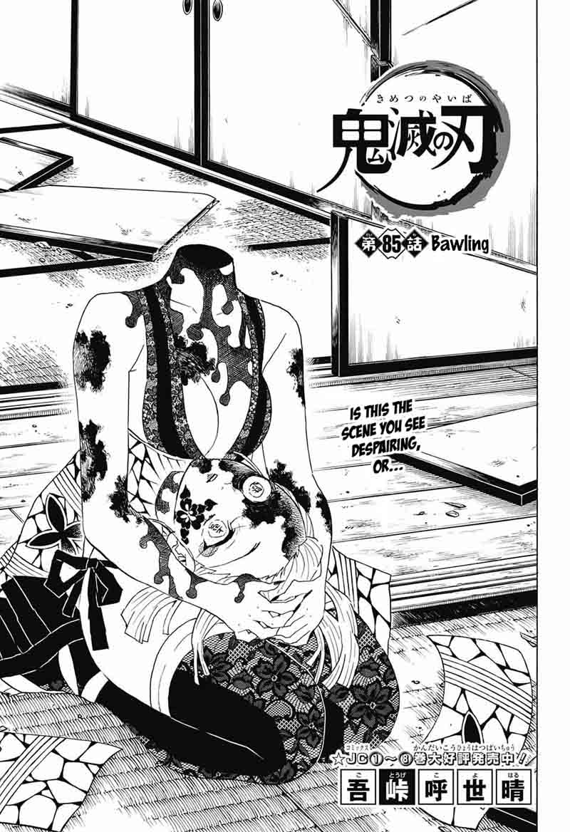 Kimetsu no Yaiba Chapter 85 page 1 - Chapter 85: Weeping