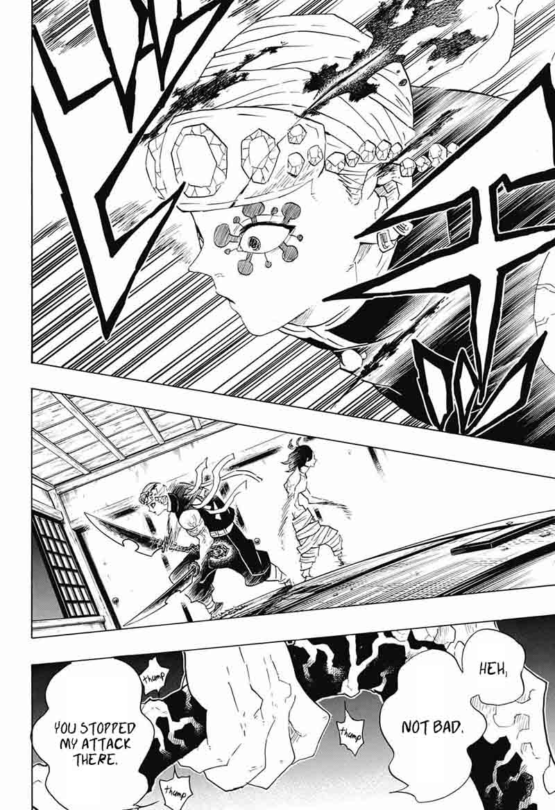 Kimetsu no Yaiba Chapter 85 page 18 - Chapter 85: Weeping