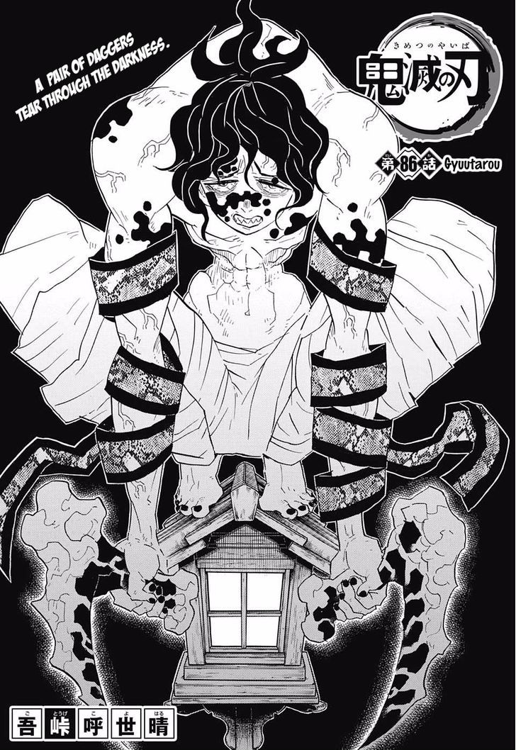 Kimetsu no Yaiba Chapter 86 page 1 - Chapter 86: Gyutaro