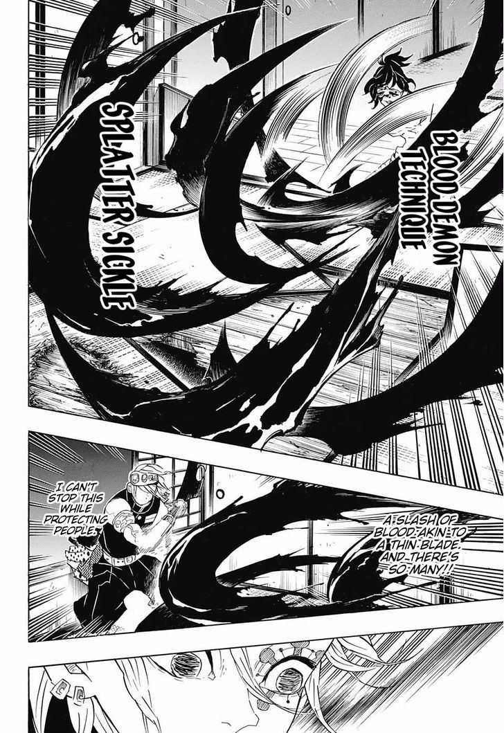 Kimetsu no Yaiba Chapter 86 page 12 - Chapter 86: Gyutaro