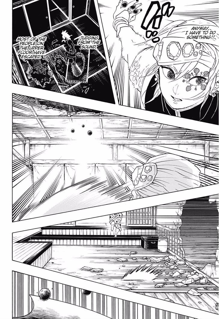 Kimetsu no Yaiba Chapter 86 page 16 - Chapter 86: Gyutaro